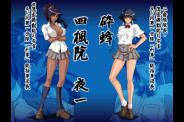 cb7f0db85bc9b237c3710d0cf850bcc6 yoruichiso