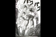 dragon ball z 023