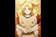 temari