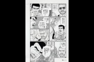 0078 调整大小