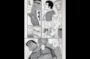 0159 调整大小