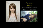new09-01-2010