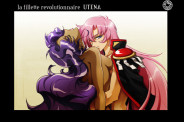 °°Utena°°