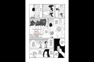 SaHa Monzetsukei 005