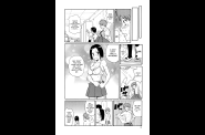 SaHa Monzetsukei 008