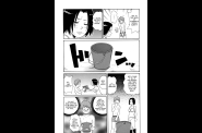 SaHa Monzetsukei 010