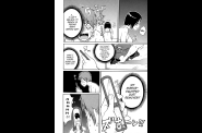 SaHa Monzetsukei 012