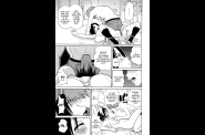 SaHa Monzetsukei 017