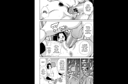 SaHa Monzetsukei 020