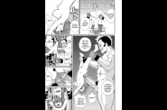 SaHa Monzetsukei 043