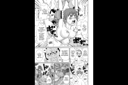 SaHa Monzetsukei 047