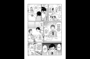 SaHa Monzetsukei 079
