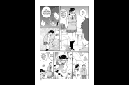 SaHa Monzetsukei 081
