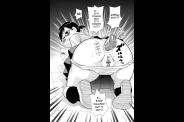 SaHa Monzetsukei 083