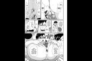 SaHa Monzetsukei 089