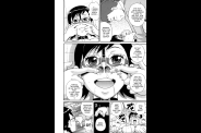 SaHa Monzetsukei 096