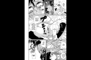SaHa Monzetsukei 098