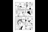 SaHa Monzetsukei 103