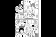 SaHa Monzetsukei 107