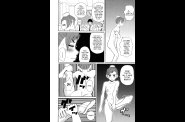 SaHa Monzetsukei 108