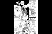 SaHa Monzetsukei 115