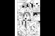 SaHa Monzetsukei 118