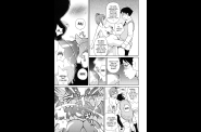 SaHa Monzetsukei 139