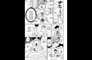 SaHa Monzetsukei 141