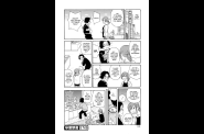SaHa Monzetsukei 148