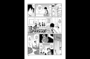 SaHa Monzetsukei 173