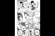 SaHa Monzetsukei 182