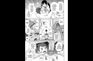 SaHa Monzetsukei 193