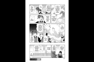 SaHa Monzetsukei 196