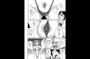 0012