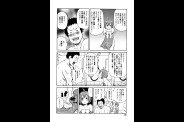 0034