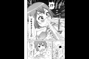 0042