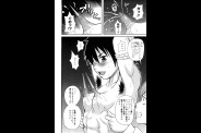 0096