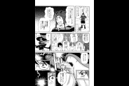 0133
