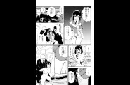 0013