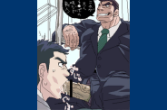 aayaoi_000014_anonib.png