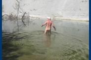 dos bain
