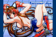 [WALL]Tenjou Tenge (Natsume Aya) by blasphemy