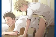 YAOI GAY - SEXE DESSIN