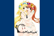 Flower of Lys (4)