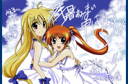 Flower of Lys (7)