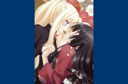 Sono Hanabira (1)