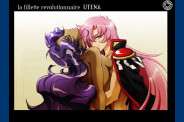 °°Utena°°