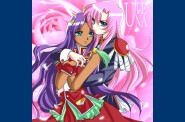 Utena (5)
