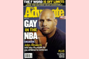 john-amaechi-gay-nba