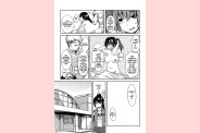 MizugiKanojyo021